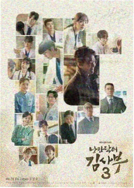 女大学生的秘密日记 校园青春剧