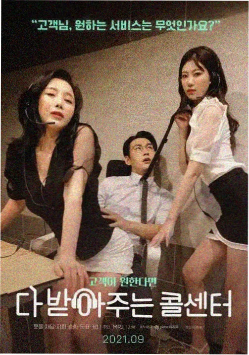 女生自习室 女大学生治愈动漫